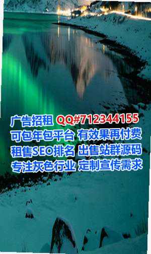柳北IVF搬迁公司